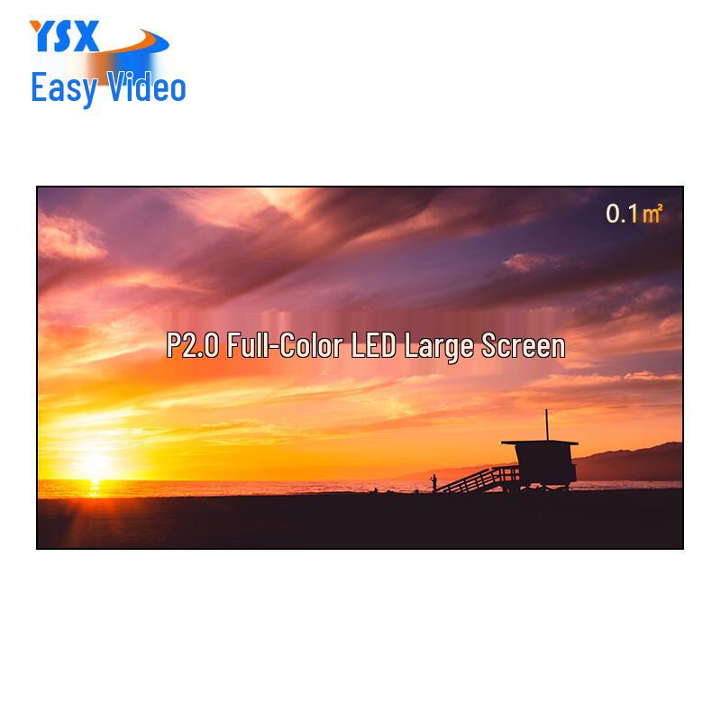 

YSX Professional Display and Conference Solutions (CN version)