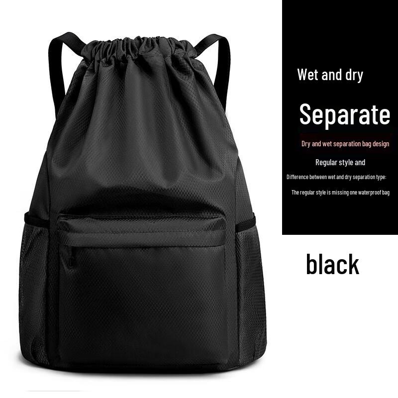 Спортивный рюкзак-мешок Li Shen