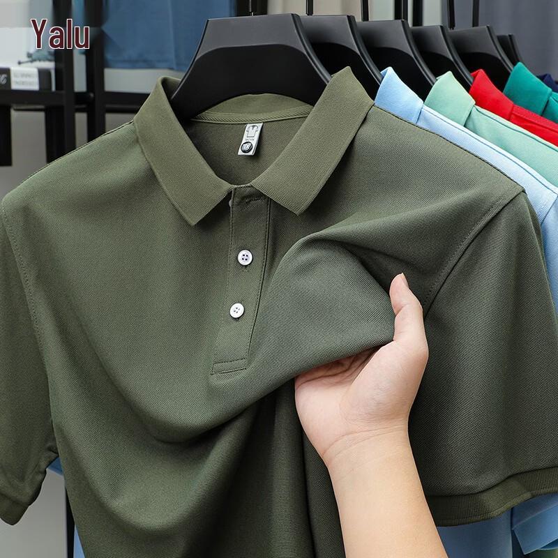 Men s Premium Solid Color Short Sleeve Polo Shirt 2XL