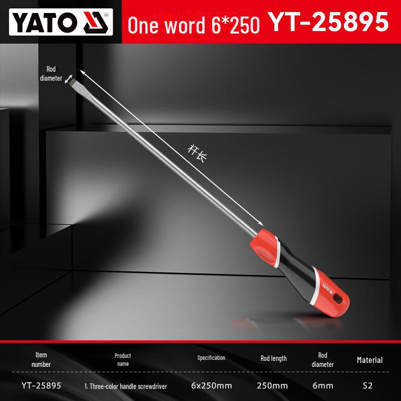 Yiertuo Magnetischer Kreuzschraubendrehersatz - Kleines Multifunktionswerkzeug für die Demontage im Haushalt