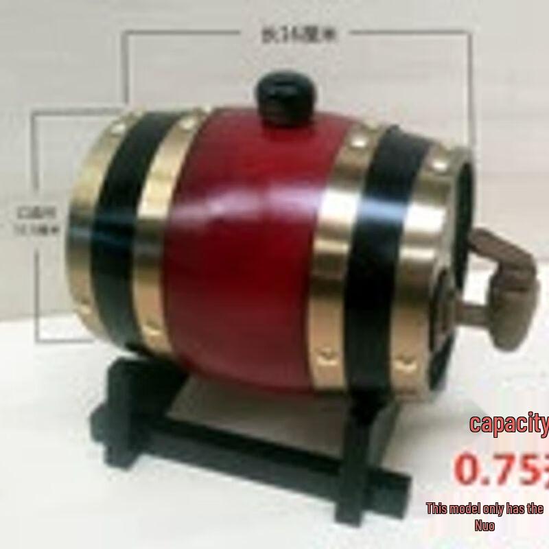 

Бочка для хранения вина Anmu из массива дуба