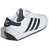 adidas Originals Unisex Country II Cloud White Core Black IG4549