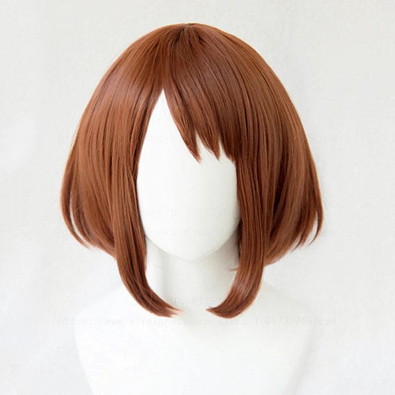 Ochako Uraraka Cosplay Wig Short Brown Bob Heat Resistant Synthetic Hair Anime Wigs