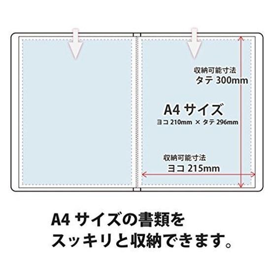 Plus Clear File Super Economy A4 Vertical 40 Pockets 88-434 Yellow