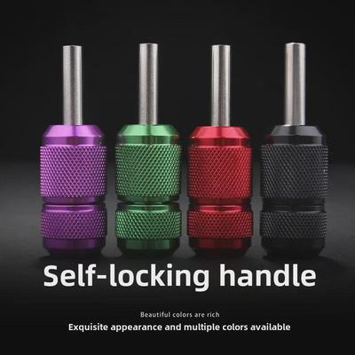 Yuanyun 25mm Self-Locking Adjustable Tattoo Machine Handle