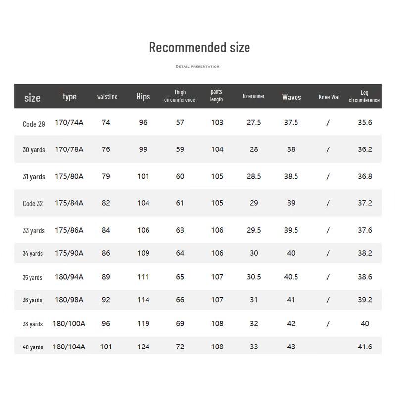 FIRS Men's Breathable Straight-Leg Stretch Jeans