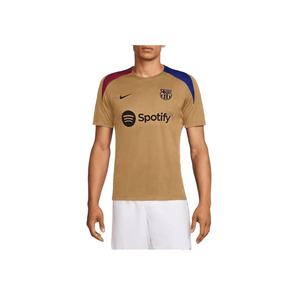 Nike X Barcelona Football Club Dri-Fit FCB MNK DF STRK SS Top Breathable Pullover Short Sleeve Football Shirt Men Tops Brown FN9816-717