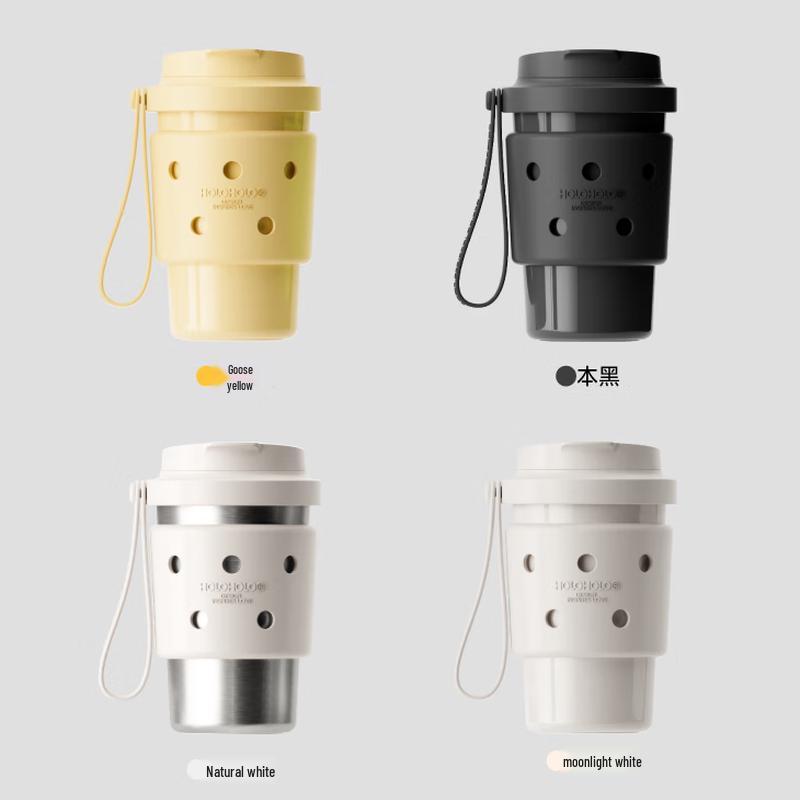 HOLOHOLO DD-03 316L Stainless Steel Insulated Travel Mug