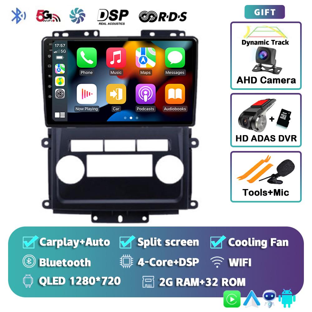 Android 14 Carplay Car Radio For Nissan Frontier 2009-2012 For Nissan Xterra 2 N50 2008-2015 Multimedia Player Navigation Stereo