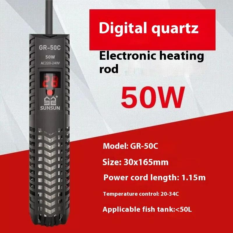 SUNSUN Aquarium Submersible Heater Fish Tank Water Heating Rod Constant Aquarium Thermostat Temperature Control 220-240V 50-500w