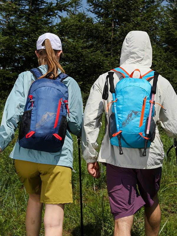 Large Capacity Lightweight Outdoor Backpack for Hiking, Cycling, and Travel - Quick-Drying and Ideal for Storage