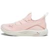 Better Foam Legacy Women's Frosty Pink Warm White Rose Gold 377874-09
