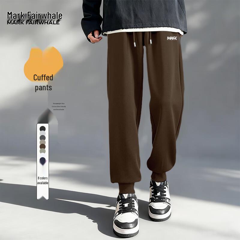 Mark Fairwhale Men's Loose Heavyweight Jogger Pants