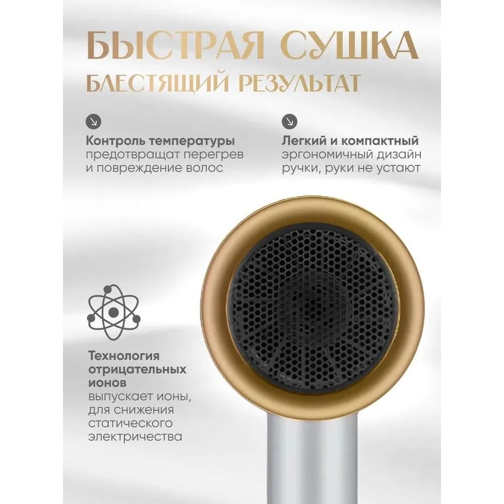 Reisehaartrockner 2000 W, 2 Geschwindigkeiten, Anzahl Aufsätze 1, weiß