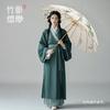 Mido retro Chinese style 16 bone long handled umbrella reinforced with wind resistant new Chinese style light tide bamboo charm ancient style umbrella