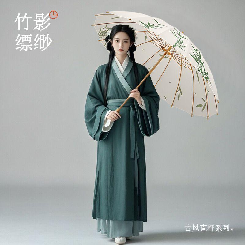 Mido retro Chinese style 16 bone long handled umbrella reinforced with wind resistant new Chinese style light tide bamboo charm ancient style umbrella