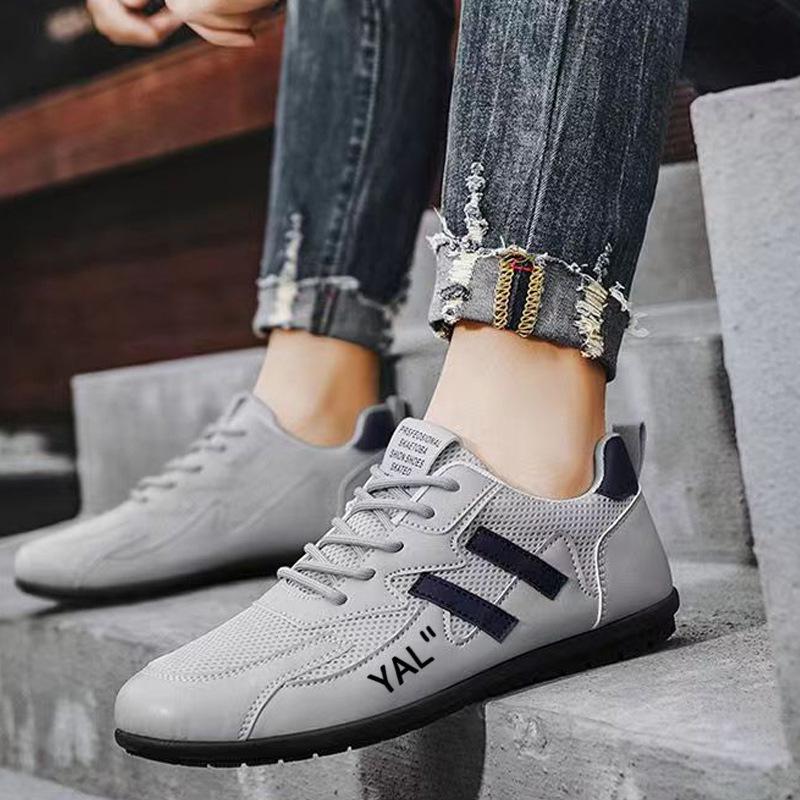 Men's Spring Casual Sports Shoes - Versatile, Soft Sole, Breathable Mesh, Trendy Forrest Gump Style