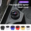 Car Cigarette Lighter Cover DustProof Decoration Cap For BMW X1X2 X3X5 X4 X6 X7 1 3 5 6 7 Series F40 E60 E90 F10 F15 F30 G20 G30