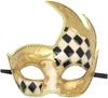 Halloween costume party masks, party carnival masks