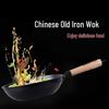 KOBACH 32cm Unbeschichteter Raffinierter Eisen Wok