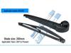 Roewe RX3/RX5/RX8/W5/Marvel X Rear Wiper Blade Arm - High Adaptability, Bone-Free Design