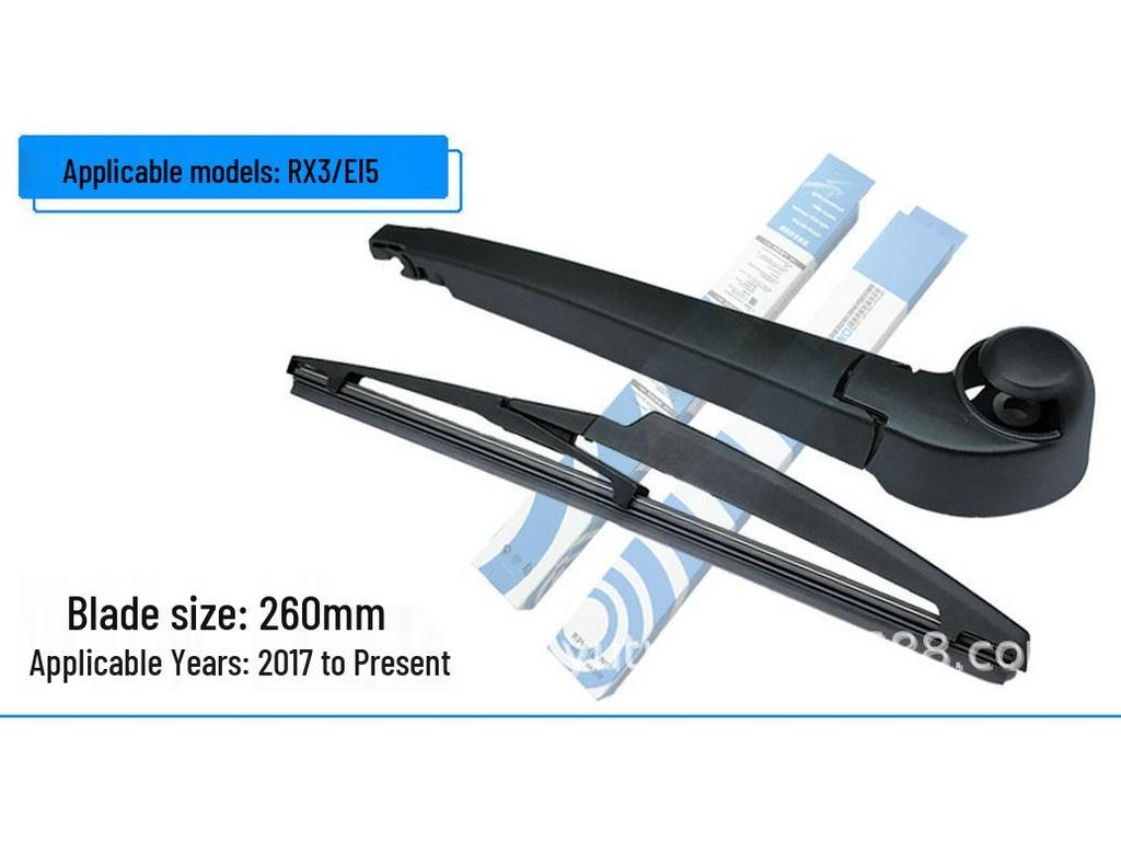 Roewe RX3/RX5/RX8/W5/Marvel X Rear Wiper Blade Arm - High Adaptability, Bone-Free Design