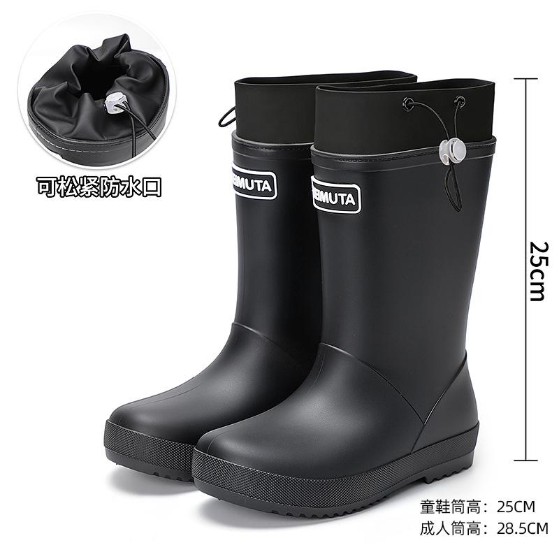Quality Parent-child Rain Shoes Outdoor Travel Camping Wading Rain Shoes Women Daily Rainy Day Commuting Work Adult Rain Boots Men