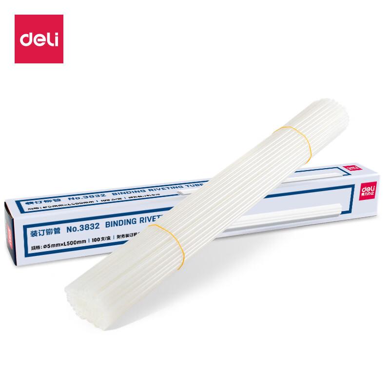 Deli Binding Rivet Tubes for Financial Documents 3832 1990₽