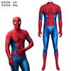 Spider-Man 4 Cosplay Kostuum Nieuwe Dag Cosplay Peter Parker Halloween Jumpsuit Spiderman Bodysuit
