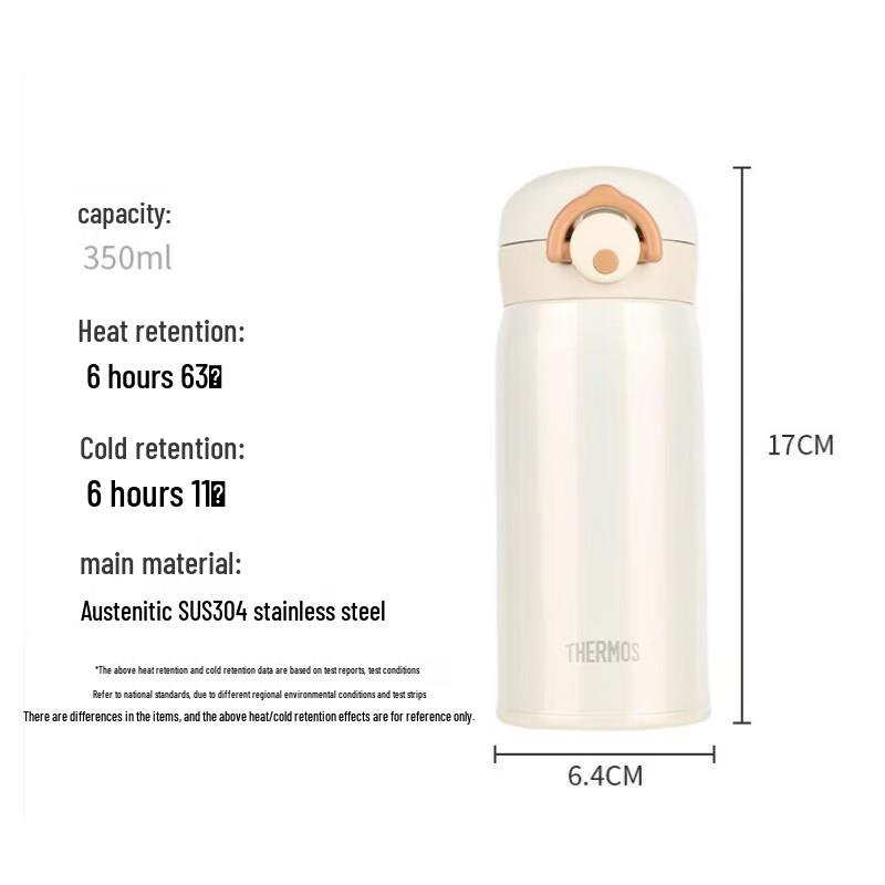 THERMOS JNR Stainless Steel Insulated Mug