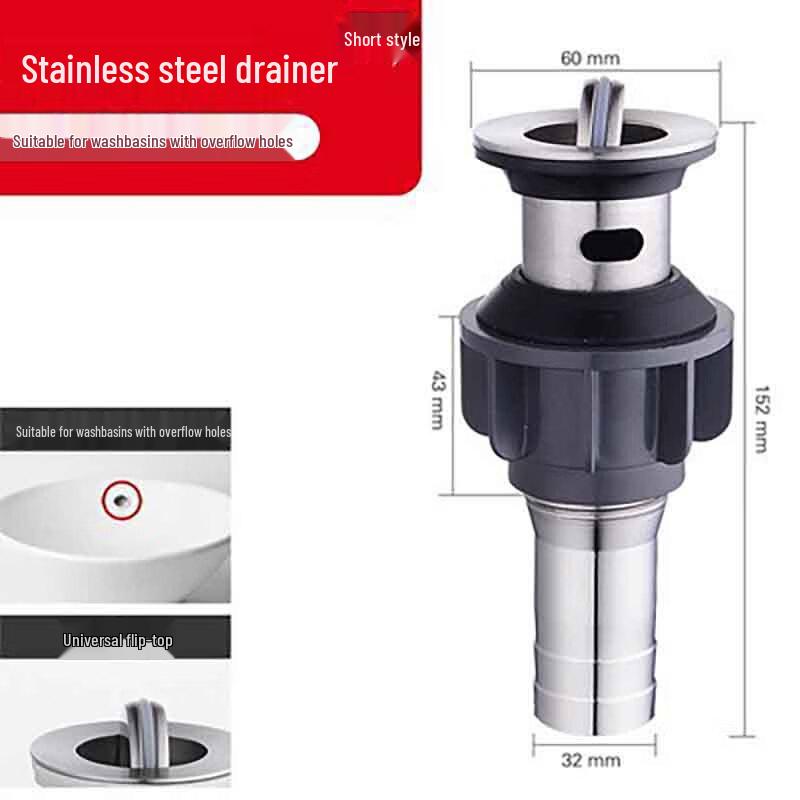 FURONGHUA Stainless Steel Basin Pop-Up Drainer