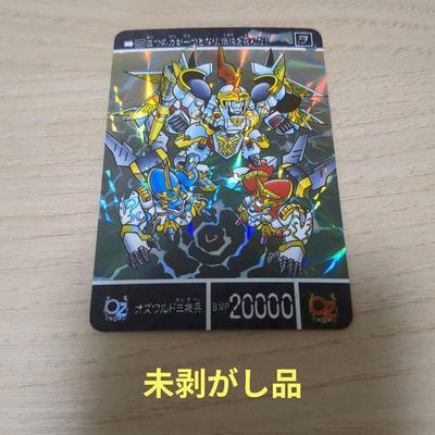 Used [SD Gundam Gaiden] No.438 Oswald Three Cavalry Unpeeled