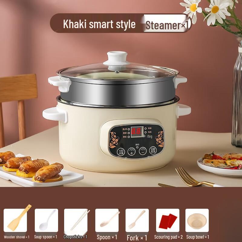 

Triceratops Multifunction Electric Hot Pot