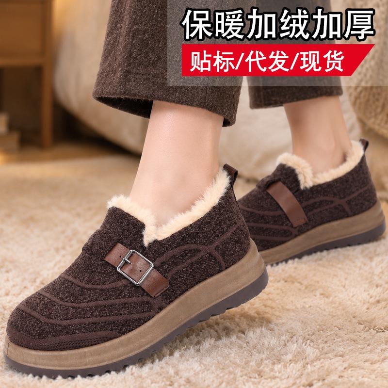 Winter thick-soled velvet cotton shoes women's teddy velvet buckle lazy gouging shoes thickened plush inner warm shoes