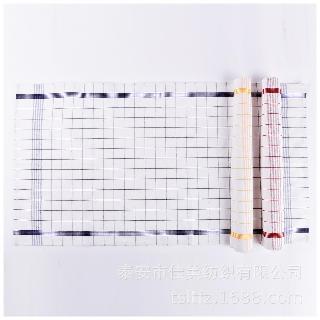 In Stock: Pure Cotton Yarn-Dyed Plaid Kitchen Towel - Water Absorbent, Quick-Drying Tea and Dishcloth.