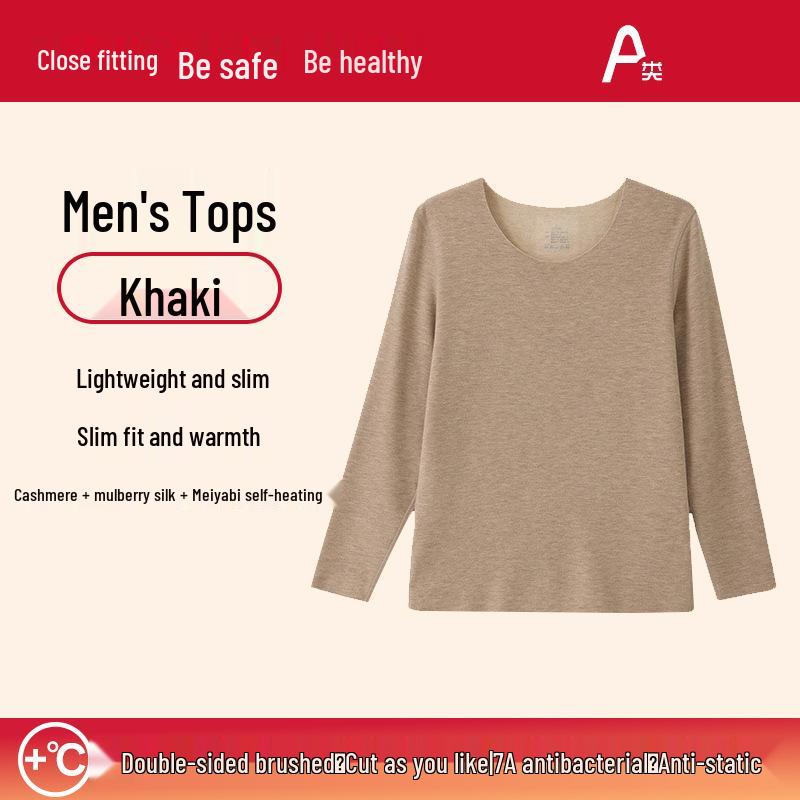 Unisex Silk Cashmere Thermal Underwear Set - Seamless Autumn Attire for Men and Women