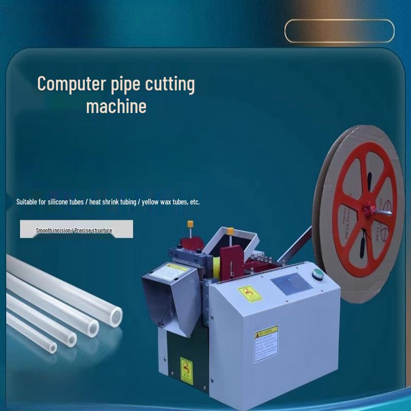 Automatic Heat Shrink Tube Cutter