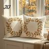 Autumn Wreath Cushion Cover Cover, Thanksgiving Throw Pillow Leaf Embroidery Pumpkin Harvest Home Decor Case for Sofa Couch Farmhouse Decor,