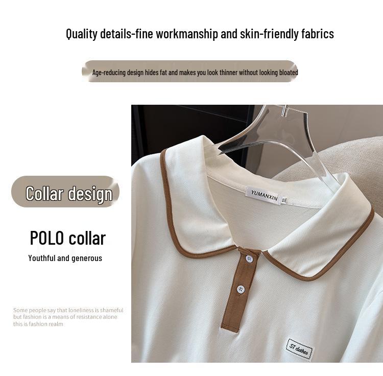 Plus Size Women's Summer Lapel Top Slimming Short Sleeve T-Shirt Cardigan