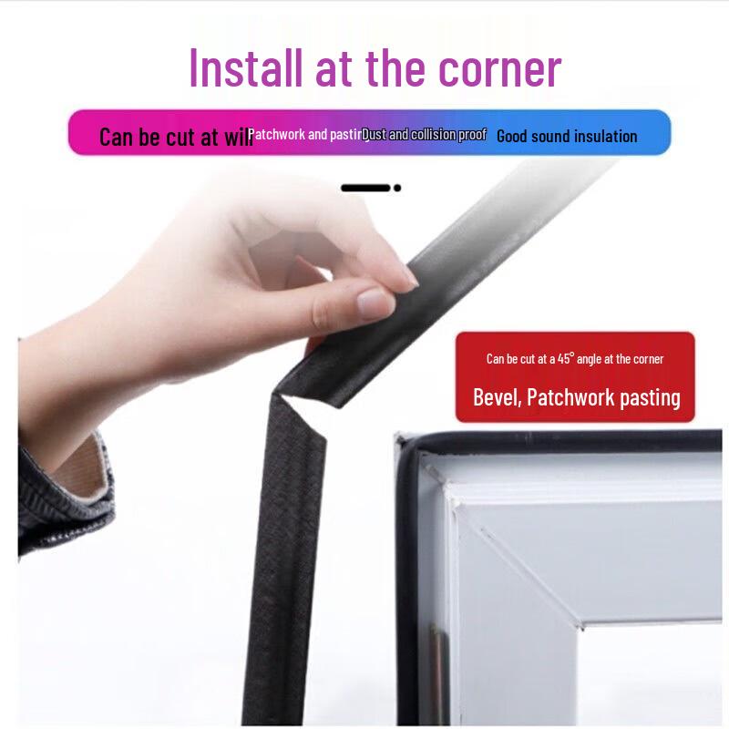 Shuang'an Black Door Window Sealing Strip