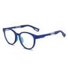 Kinder Tr90 Brillenrahmen Männlich und Grundschüler Anti-Blau Silikon Nasenpad Rahmen Weiblich Myopie Fortgeschrittene Brille