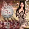 SUNNYSTEP Leopard Print Cat Cosplay Costume, Plus Sizes S-6L, Animal Camisole, Sexy Dress, Tight Mini Dress, Club Dress, Bodycon Dress, Mini Skirt, Ca
