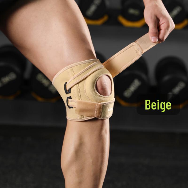 OLOEY Breathable Compression Sports Knee Brace