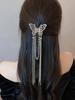 1Pcs Elegant Butterfly Fringes Hair Claws For Women Hair Accessories
