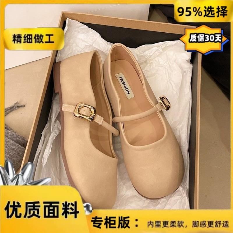 Spring 2025 new Xiaoxiangfeng one-word buckle Mary Jane single shoes versatile French shallow mouth Mary Jane single shoes women