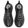 New HOKA ONE ONE Mafate Speed 4 Lite Black Outer Orbit 1168450-BCKT