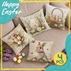 Easter Bunny And Eggs Pillowcase Printed Polyester 40/45/50cm Throw Pillowcover Decorative Sofa Cushion Pillowslip Home Decor