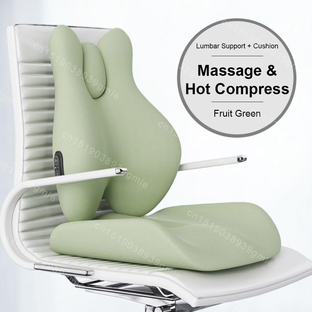 Memory Foam Electric Massage Waist Pad Office Backrest Hot Compress Relieve Soreness Waist Protection Integrated Lumbar Support