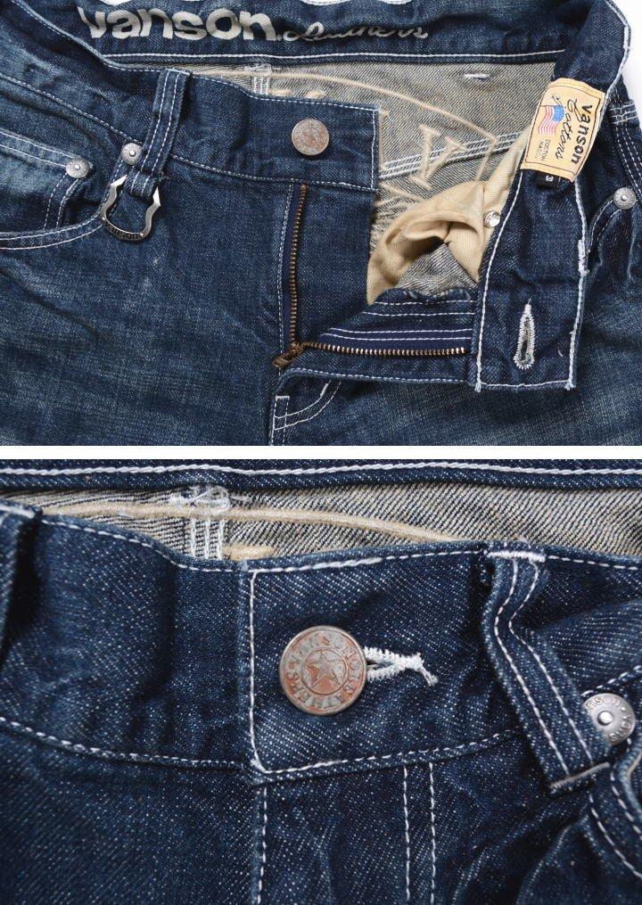 Vanson Jeans Emblem Flügel Bestickte Distressed Denim Hose SP-B-10 (Größe 38, Indigo)