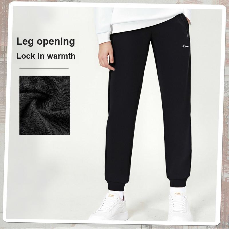 Li-Ning Simple Logo Mid-Waist Drawstring Breathable Versatile Tapered Knit Sports Pants Women Bottoms Black AKLVB40-1